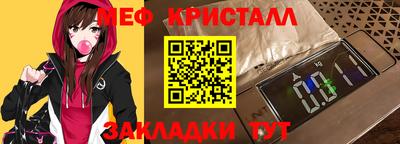 герыч Пугачёв