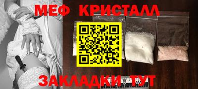 герыч Пугачёв