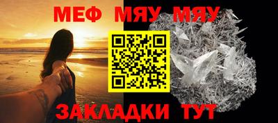 герыч Пугачёв