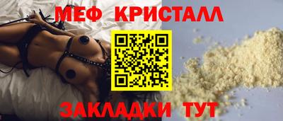 альфа пвп VHQ Пыть-Ях