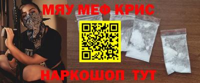 герыч Пугачёв