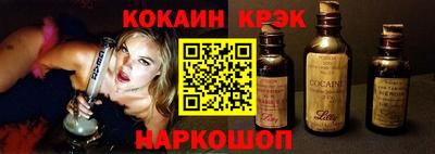 мет Пушкино