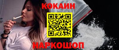 мет Пушкино