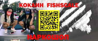 альфа пвп VHQ Пыть-Ях