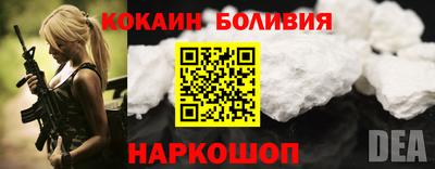 альфа пвп VHQ Пыть-Ях