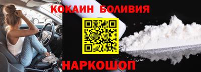 альфа пвп VHQ Пыть-Ях