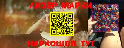 герыч Пугачёв
