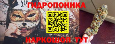 герыч Пугачёв