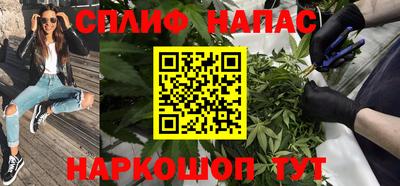альфа пвп VHQ Пыть-Ях
