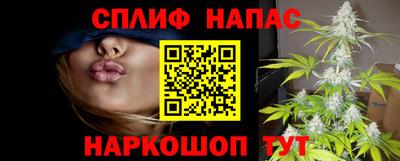 герыч Пугачёв