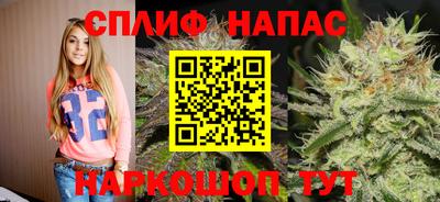альфа пвп VHQ Пыть-Ях