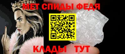 герыч Пугачёв