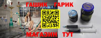 альфа пвп VHQ Пыть-Ях