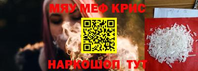 герыч Пугачёв